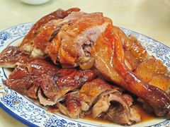 例牌烧鹅-下村新强记烧鹅店