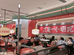 -避风塘·金牌店·夜宵(金玉兰店)