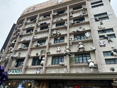 -烟台山景区
