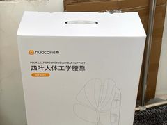-鹰巢数码EAGLE’S NEST(燕莎店)