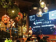 -胡桃里音乐酒馆(下沙店)