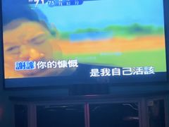 -INLOVE KTV(杭州滨江宝龙城店)