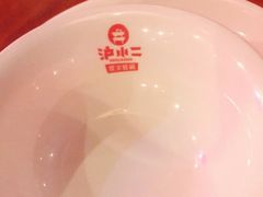-炉小二铜锅牛蛙•川湘菜(三里屯店)