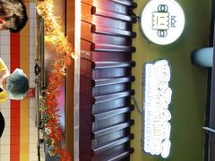 -四环冷面王(西单华威约饭街店)