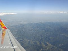 -太原武宿国际机场