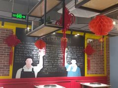 -钢管厂五区小郡肝串串香火锅(人民广场店)