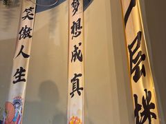 -长沙简牍博物馆