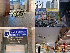 -上海网星眼镜批发·蔡司依视路官方授权(三叶眼镜城店)
