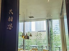 -东莱馋房(陆家嘴店)