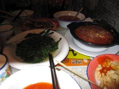 菜2-做了不起的80后