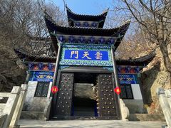 -石老人观光园