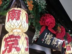 -南京大牌档(中关村领展广场店)