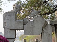 -古琴台
