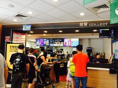 大堂-麦当劳(百联西郊购物中心店)