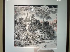 -北京喜剧院