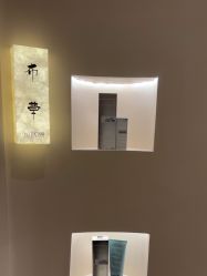-洛伊科技抗衰护肤中心