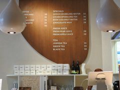 -VERIE BAKEHOUSE