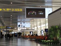 -银川河东国际机场