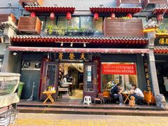门面-天发芽·何记葫芦头泡馍·老字号(小南门店)