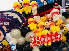 -徐记海鲜(陕西历史博物馆|明德门店)