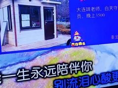-潮庭·大连海鲜·炭火烧烤·扇贝王(大连店)