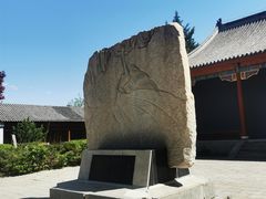 -盛世南宫影视城(北普陀影视城)