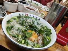 -熊氏牛羊杂粉(龙眼井总店)