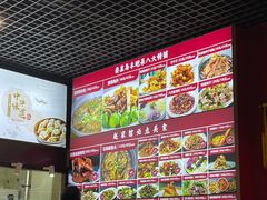 -赵家馆(燕山大街店)