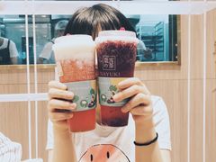 -奈雪的茶(湖滨银泰in77C区PRO店)