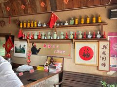 -龙窝酒厂