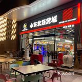 泉州的！来这里我只做一件事...