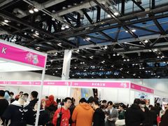 -IJOY漫展xCGF游戏节—国家会议中心