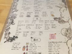 菜单-鬼味烤翅(南锣鼓巷店)