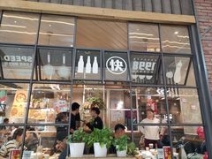 门面-吕氏疙瘩汤·海鲜新鲁菜(凯德mall新都心店)