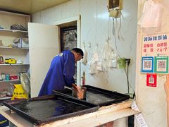 -郭际辣饼铺(第三中学店)