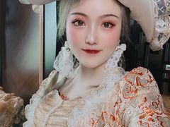 -裕达国贸酒店·中华汇