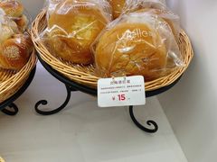 -welle味蕾(沃尔玛店)