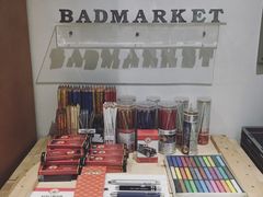 -Badmarket(庙前西街店)