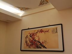 -同和居(什刹海店)