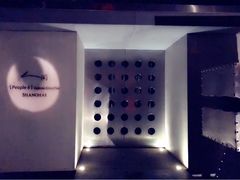 -穹六人间 people 6(岳阳路店)