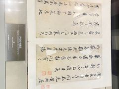 -嘉定博物馆