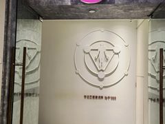 -常乐·对症推拿(解放碑英利大融城店)