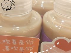 -风波庄(云蝠大厦店)