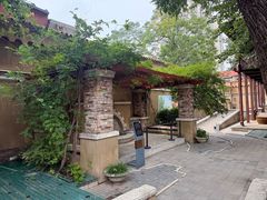 -静园(和平区)