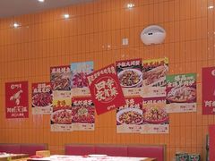 -阿青龙虾·烧烤大排档(湖里万达店)