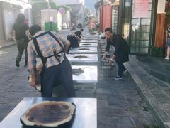-老渔家白族石板烧旗舰店