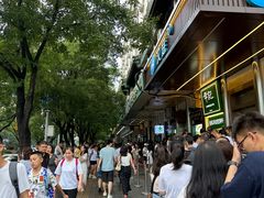 -牛街洪记小吃店(牛街店)