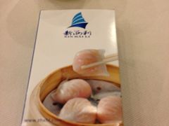 -新海利海鲜城·41年珠海老字号(夏湾店)