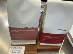 -LilBee Coffee