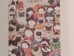 -皇城根·鲁菜济南菜·吊炉烤鸭·炒鸡鱼头(济南旗舰店)